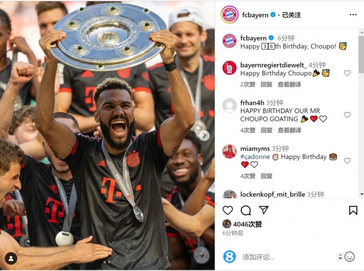 拜仁祝舒波莫廷36歲生日快樂，球員效力期間出戰(zhàn)122場(chǎng)38球13助