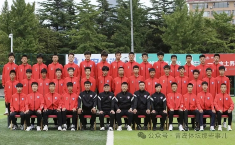 記者：青島半島U17梯隊(duì)將遠(yuǎn)征西班牙，開(kāi)啟兩周的競(jìng)技文化之旅
