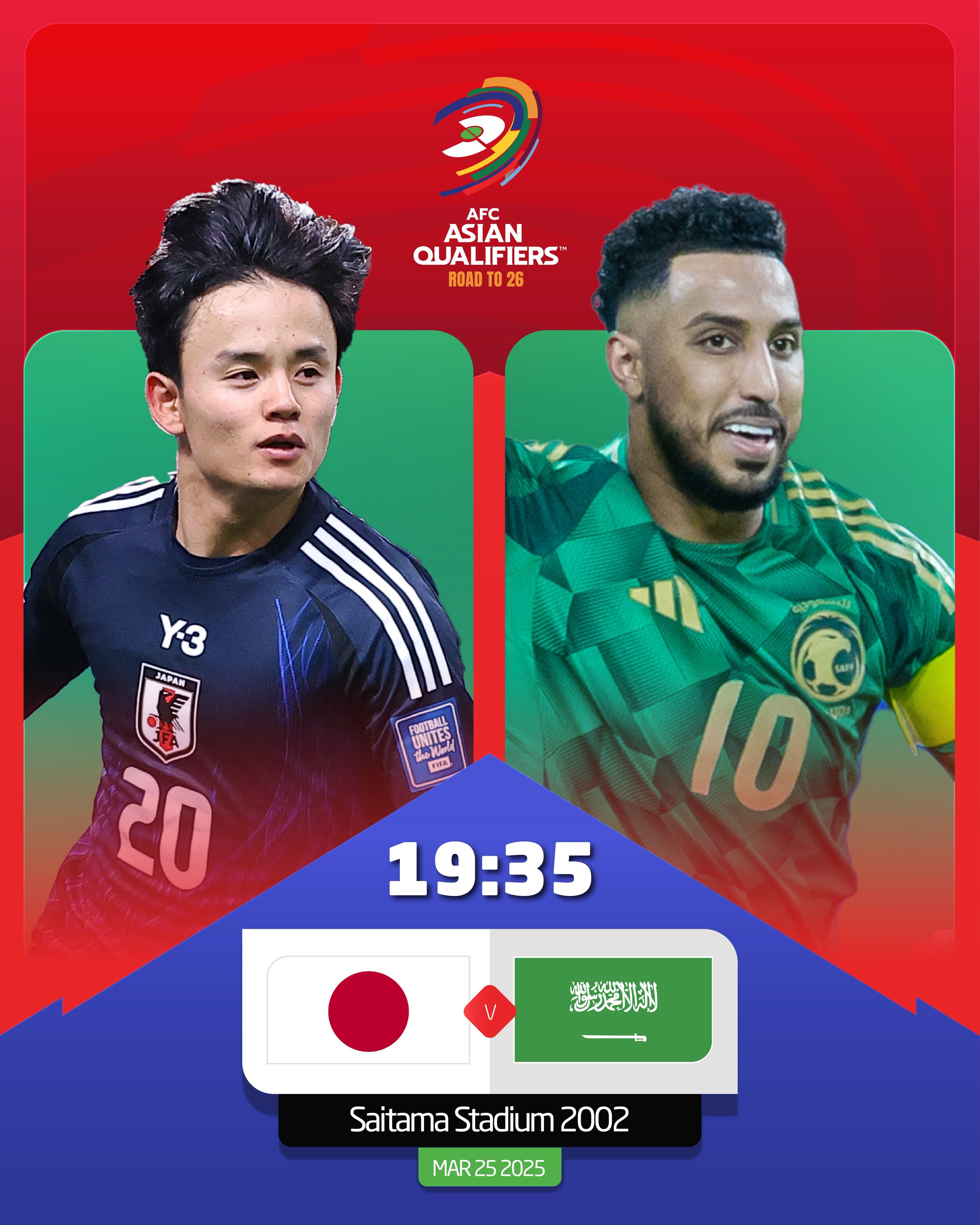 日本vs沙特首發(fā)：久保建英、前田大然、遠(yuǎn)藤航出戰(zhàn)，多薩里先發(fā)