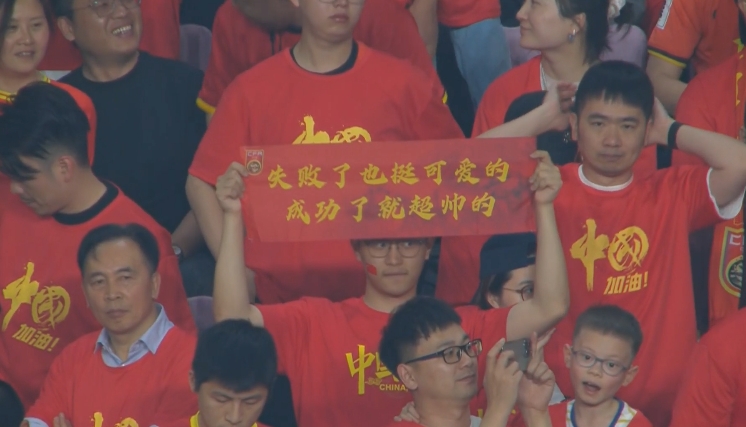 媒體人：國足為伊萬保守付出巨大代價(jià)，爭4處絕對劣勢&喪失主動(dòng)權(quán)