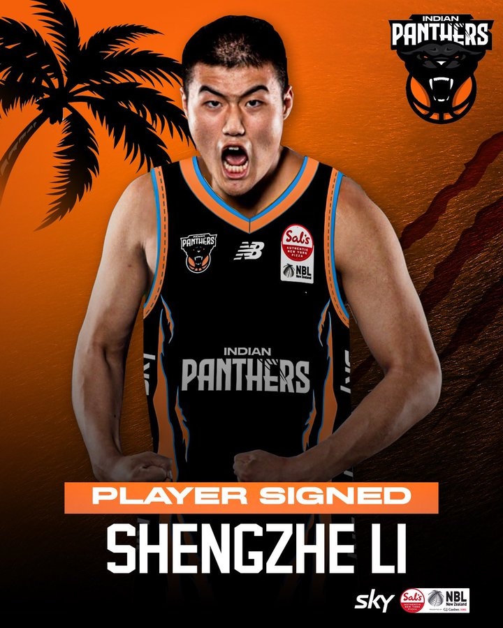 2021年CBA16號(hào)秀！李圣哲加盟印度獵豹隊(duì) 將征戰(zhàn)新西蘭聯(lián)賽