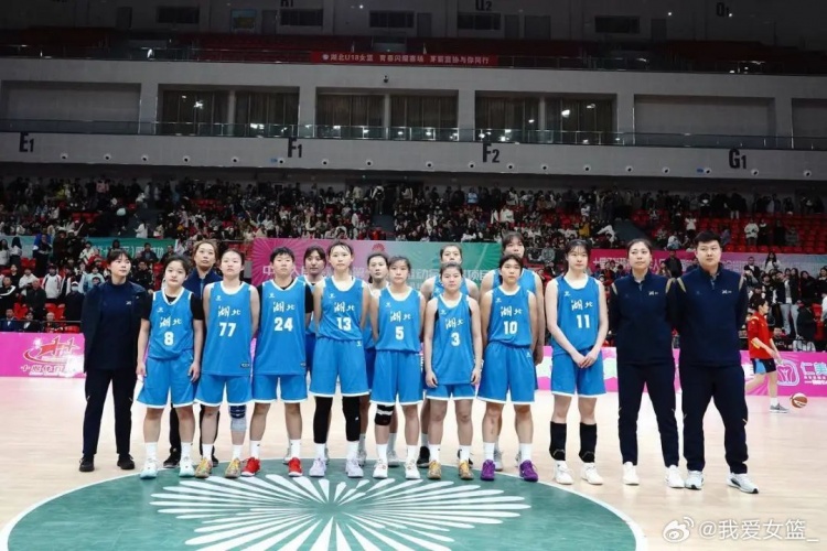 湖北、重慶、浙江挺進(jìn)決賽圈 全運(yùn)會(huì)U18女籃12支參賽球隊(duì)全部出爐