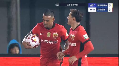 進(jìn)球大戰(zhàn)！萊昂納多第83分鐘破門，19歲李新翔1射2傳！
