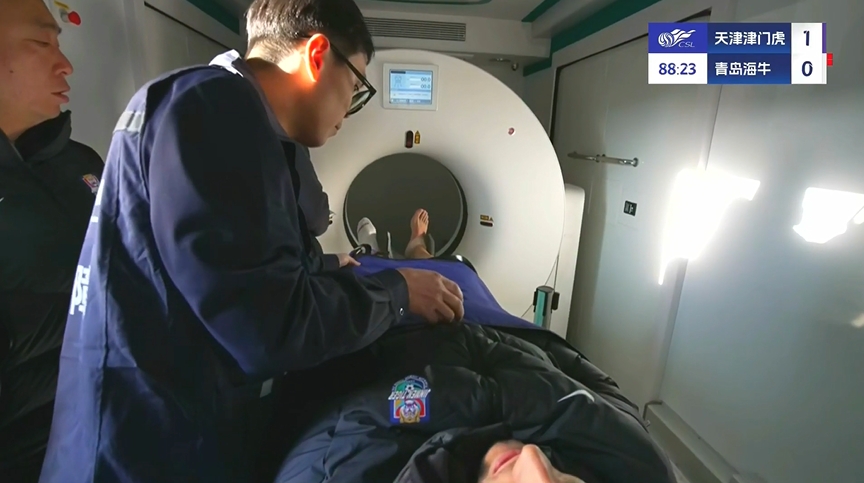 先進！津門虎實時直播薩爾瓦多檢查，這是天津首臺移動方艙CT車